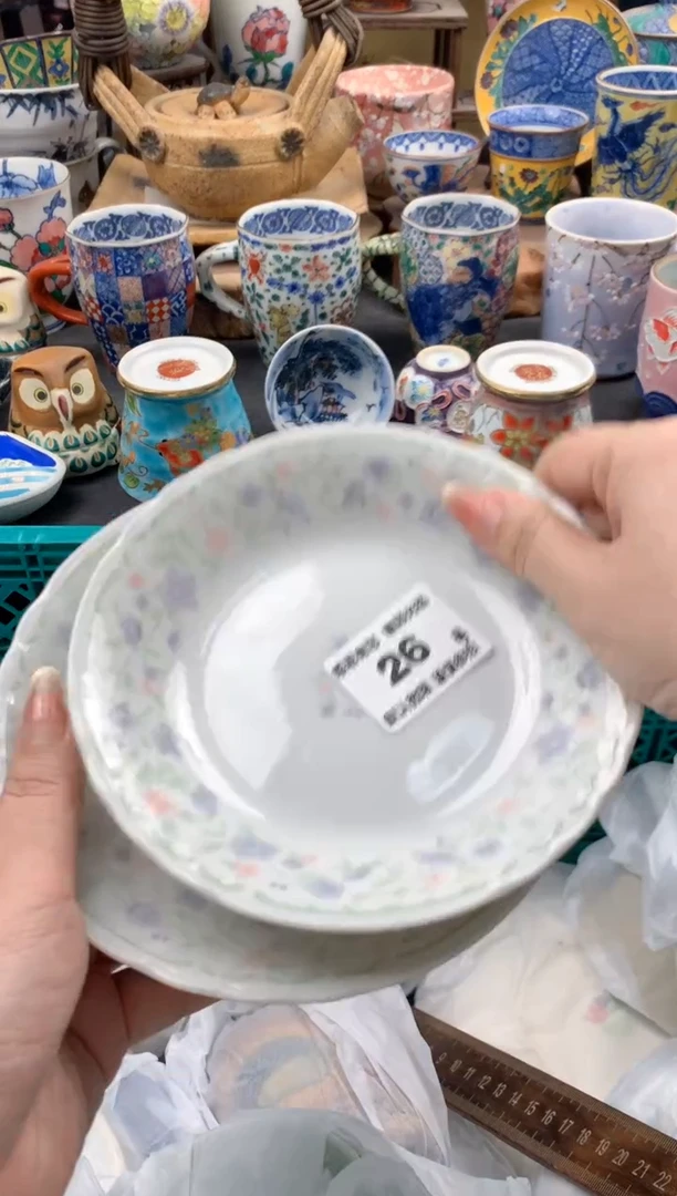 瓷片可*26号九姑娘工艺品瓷器
