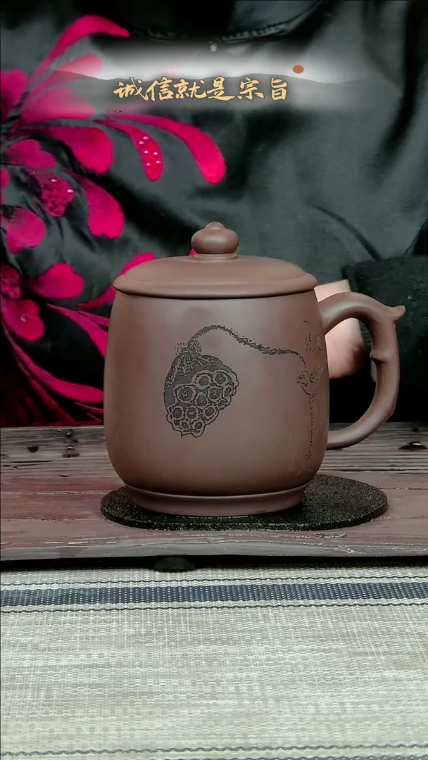 【闪购商品】紫砂茶杯.313013510531405314