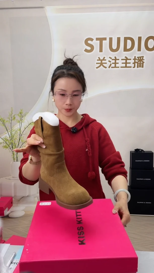 kiss Kitty上新特价