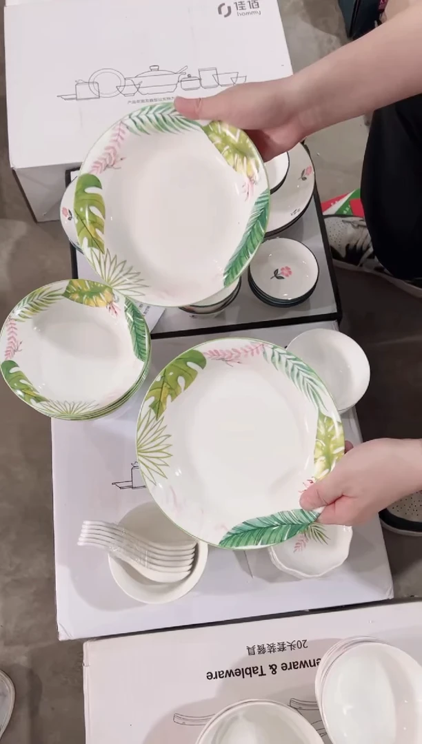 26头套装餐具（热带雨林）