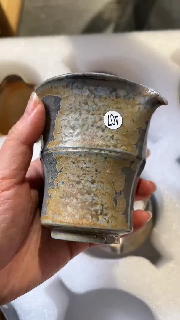 【闪购商品】公道杯407号容量175ML公道杯