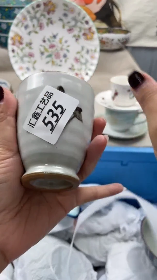 瓷片沙*535