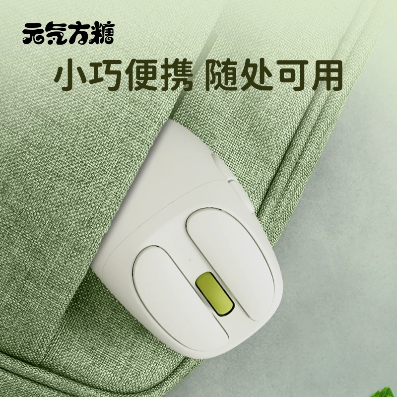 达尔优小方糖z15无线蓝牙双模鼠标女生办公笔记本电脑通用高颜值