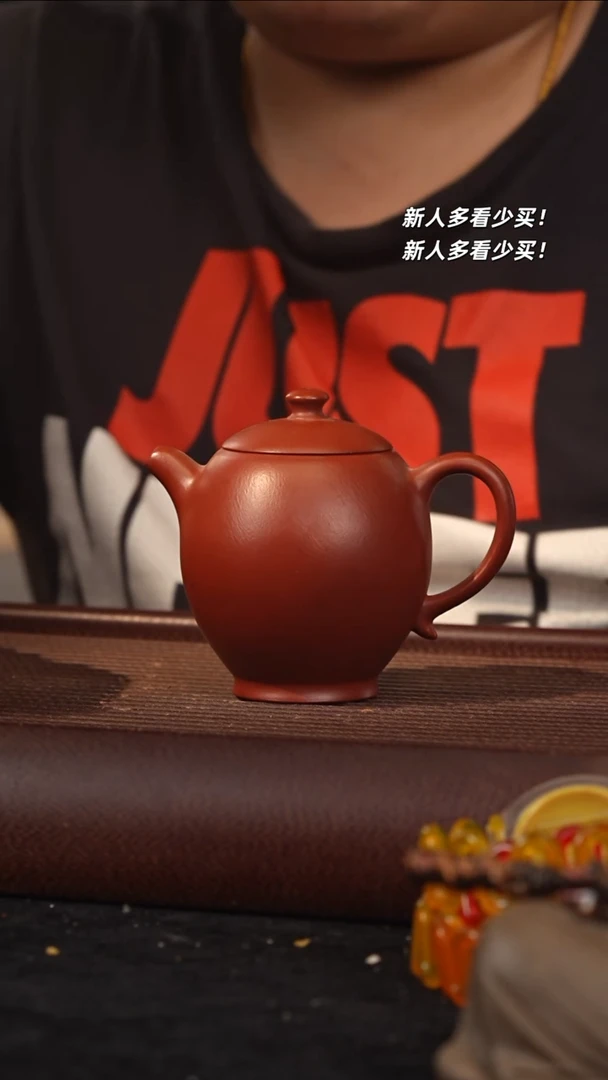 茶壶紫砂丹***弟紫砂壶