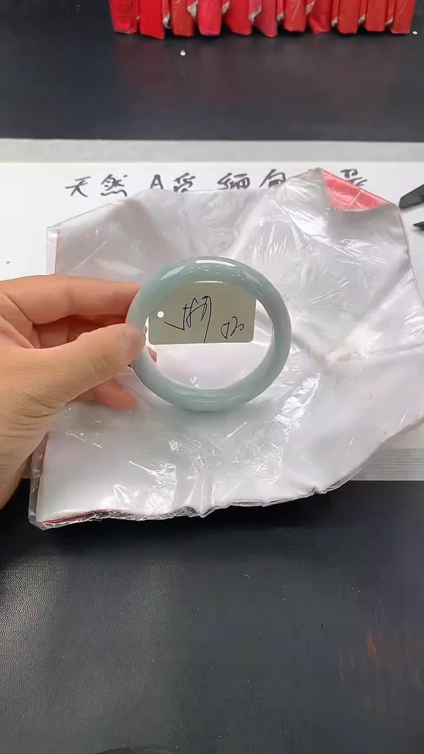 翡翠手镯未镶嵌226