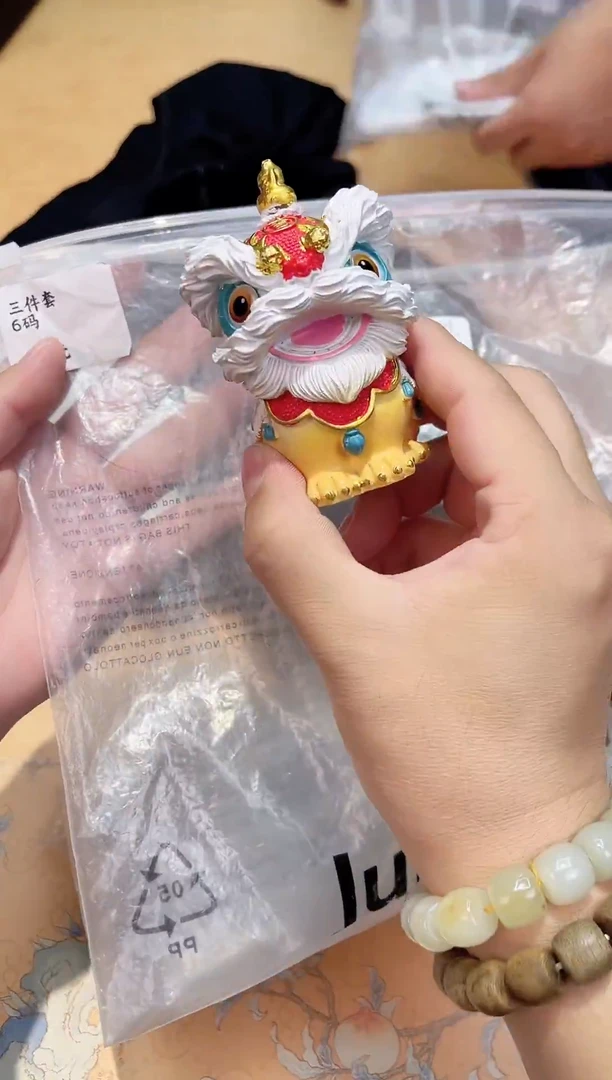 瓷片797************6