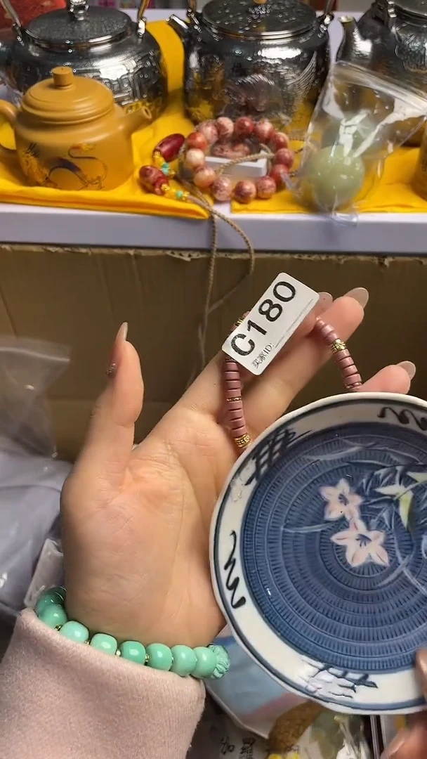 ?****?瓷器瓷器瓷器瓷器C180