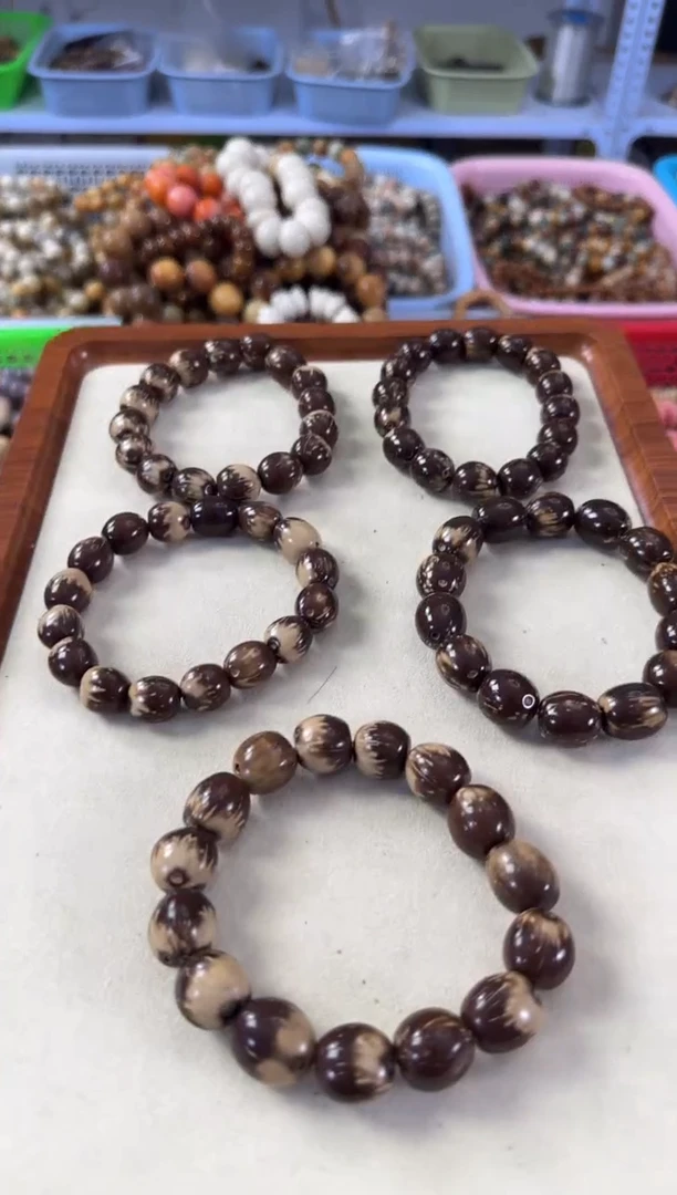 白玉菩提手串12*13熊喵紫金鼠