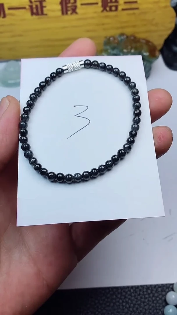 【闪购商品】翡翠颈饰未镶嵌手串