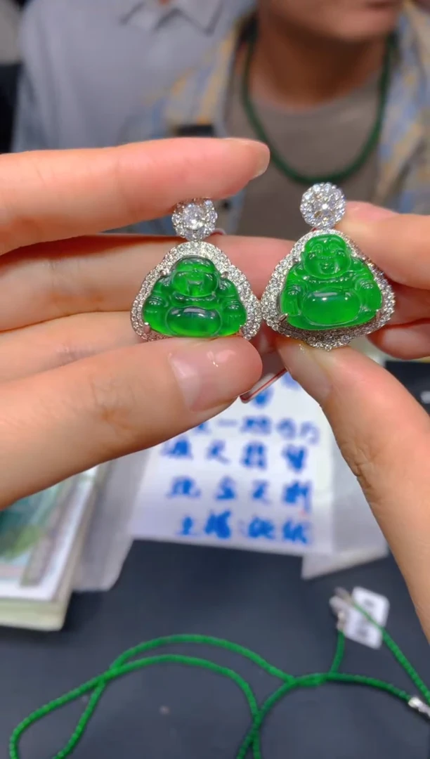 【闪购商品】定制翡翠未镶嵌26多样性发货（发其一）