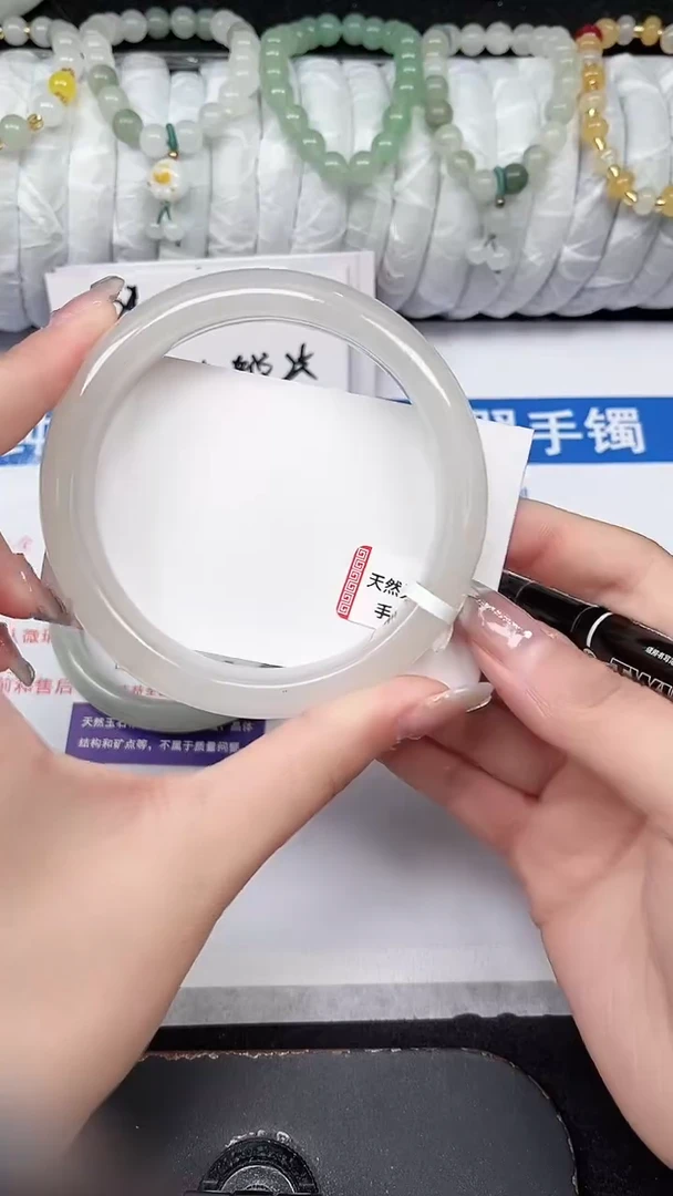 未镶嵌手镯石英质玉280-64/65