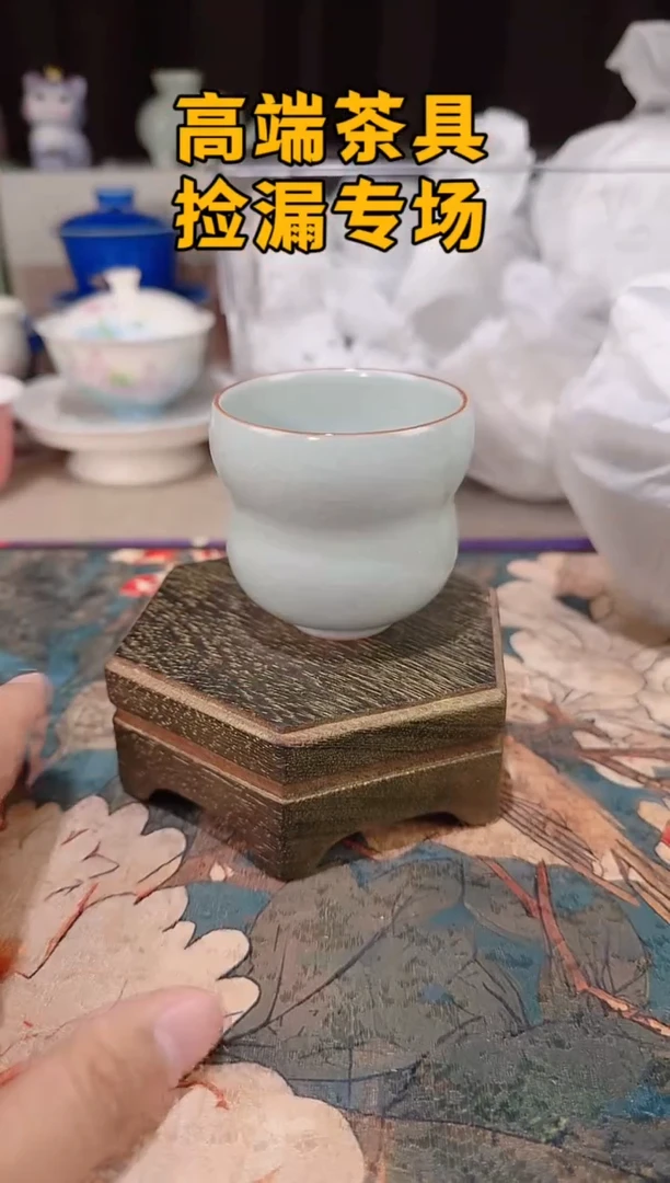 瓷茶屿山岚专用链接@@@@@