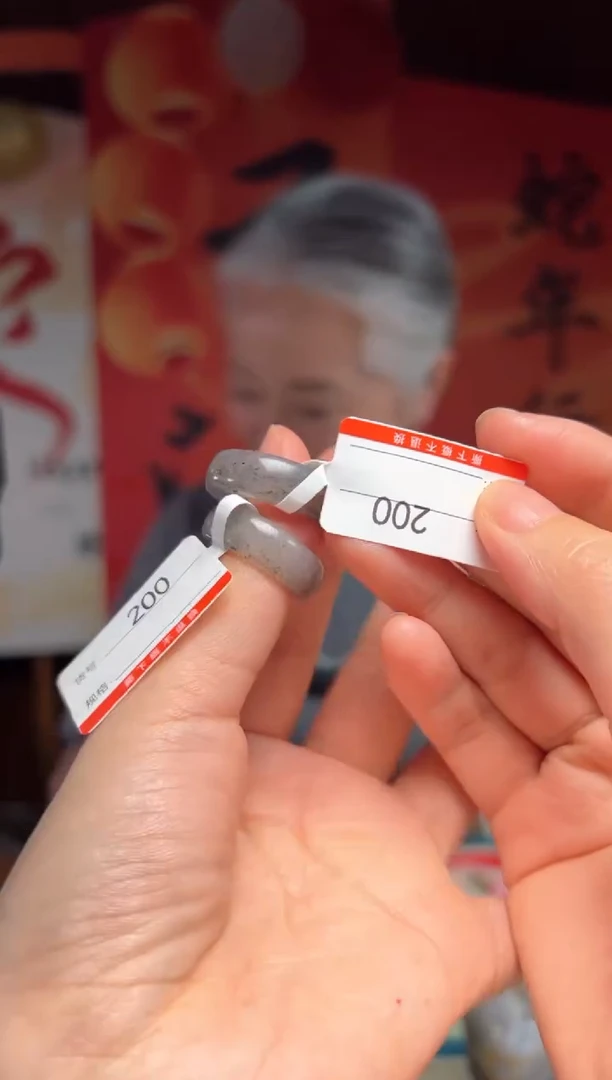 【闪购商品】和田玉戒圈未镶嵌1多样性发货其中一件