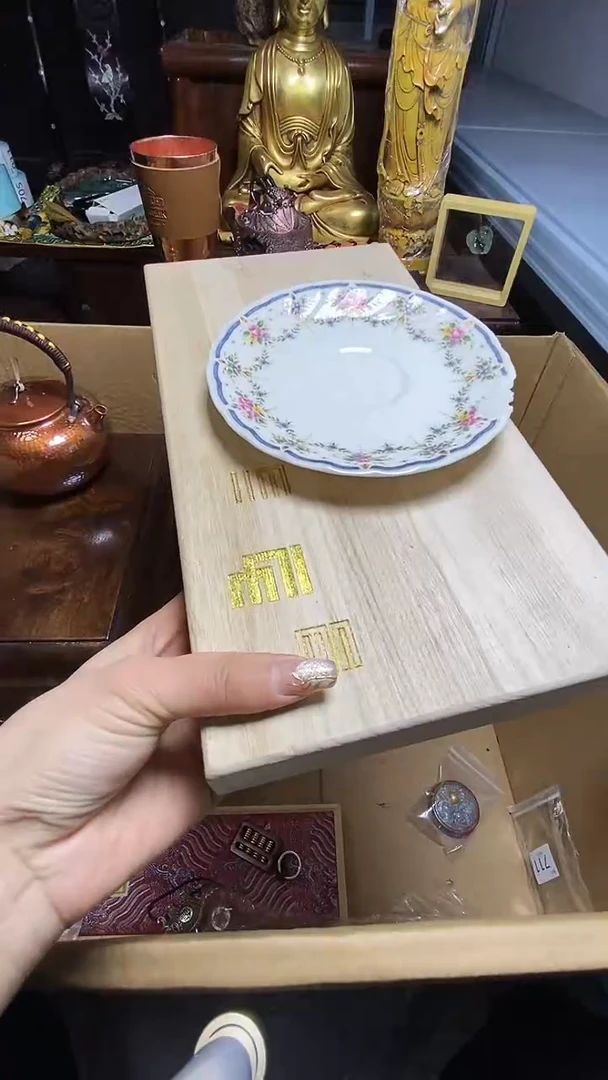 【闪购商品】瓷器瓷器瓷器瓷器