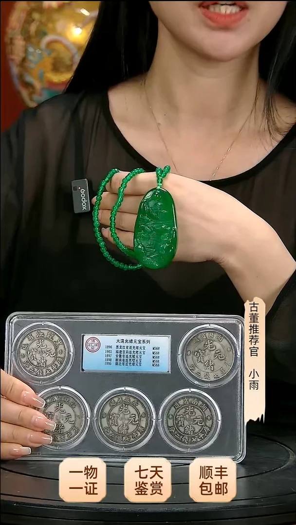 金程*1111111111111111111111