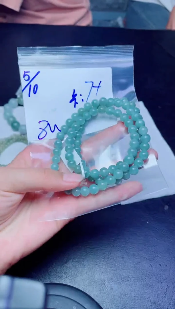 定制翡翠未镶嵌珠串