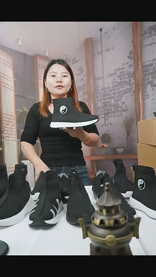 织物直播间限时优惠