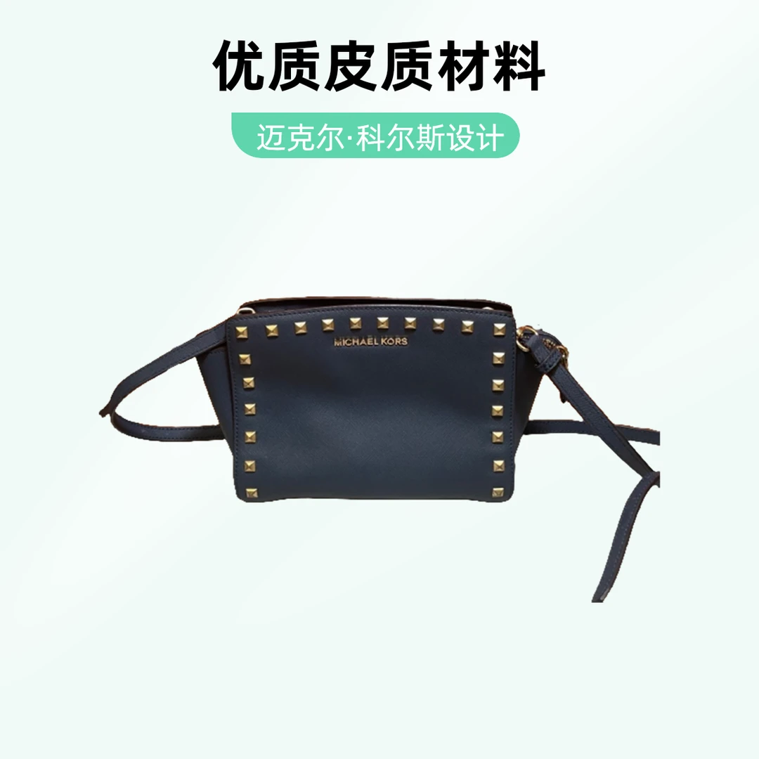 95新 MICHAELKORS/迈克高仕 16196 Mk斜挎包