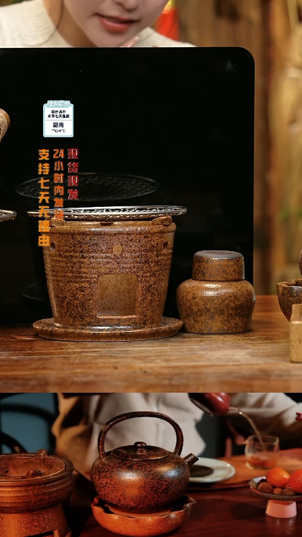 【闪购商品】紫砂茶壶娇妹茶馆-古法柴烧