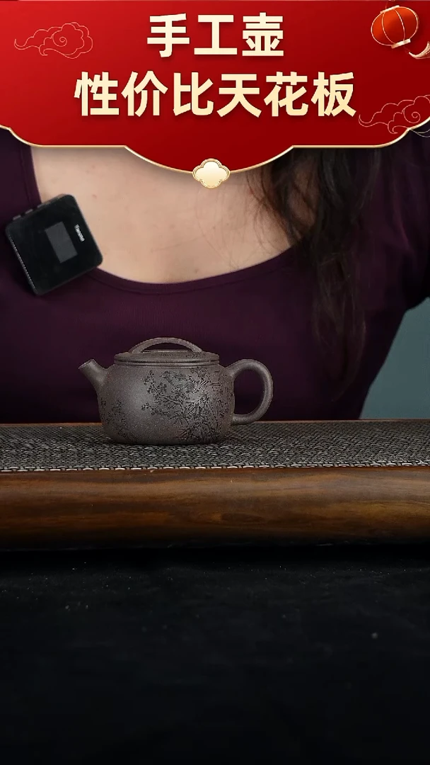 茶壶紫砂宜兴紫砂手工壶！！！