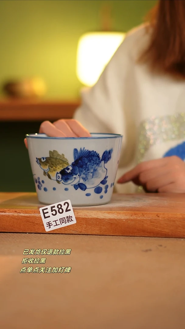 【闪购商品】其他E582陶然集器瓷器