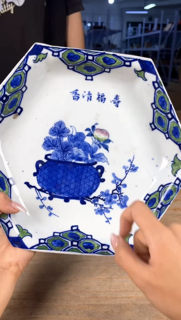 紫砂1守拙直播专属闪购