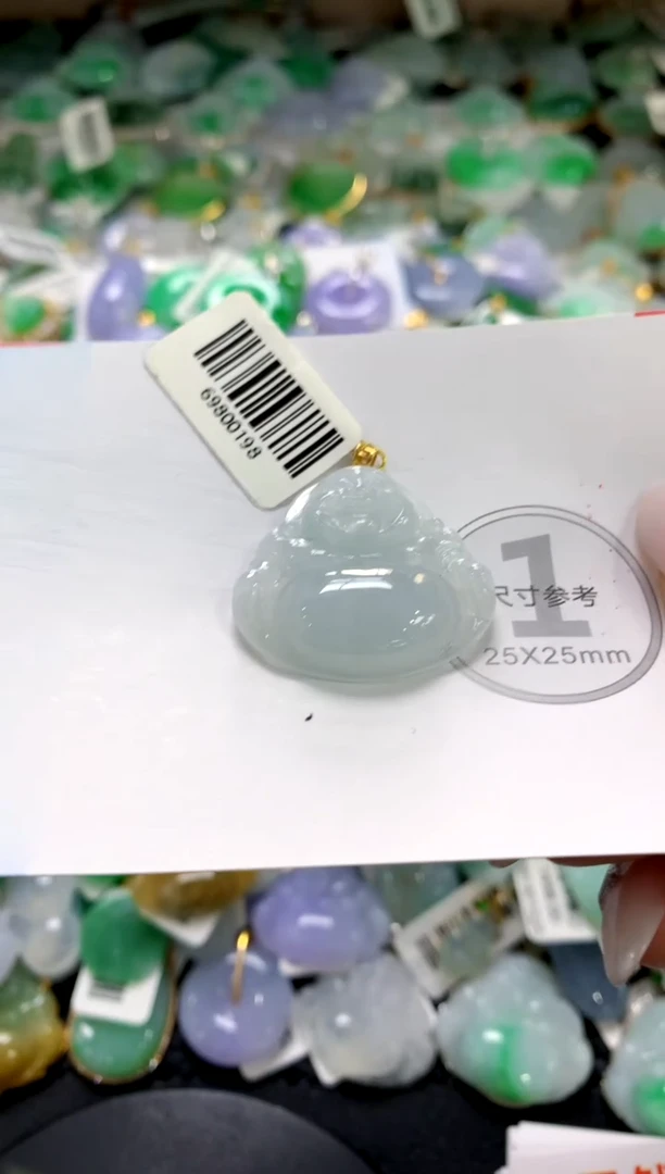 颈饰未镶嵌翡翠1111111111111111