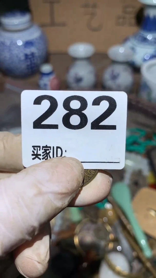 徐****饰顺和妙笔生花专属链接