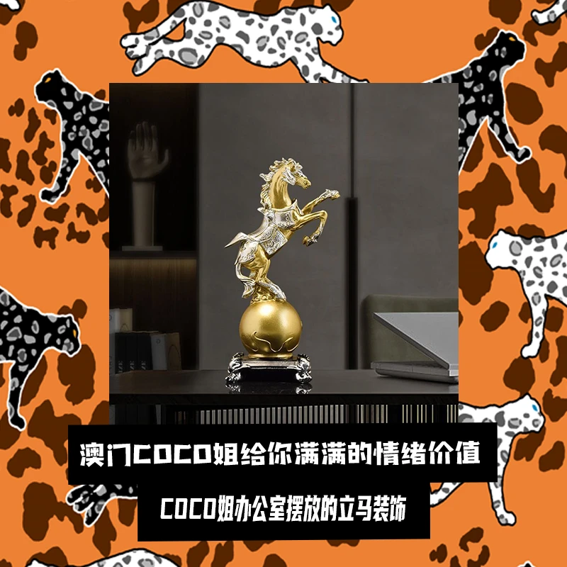 现代高档立马酒柜摆件创意轻奢客厅电视柜玄关家居装饰品家居饰品