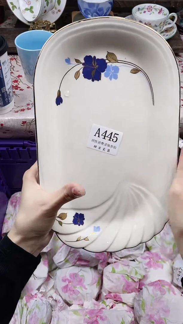 瓷片等*来      A445