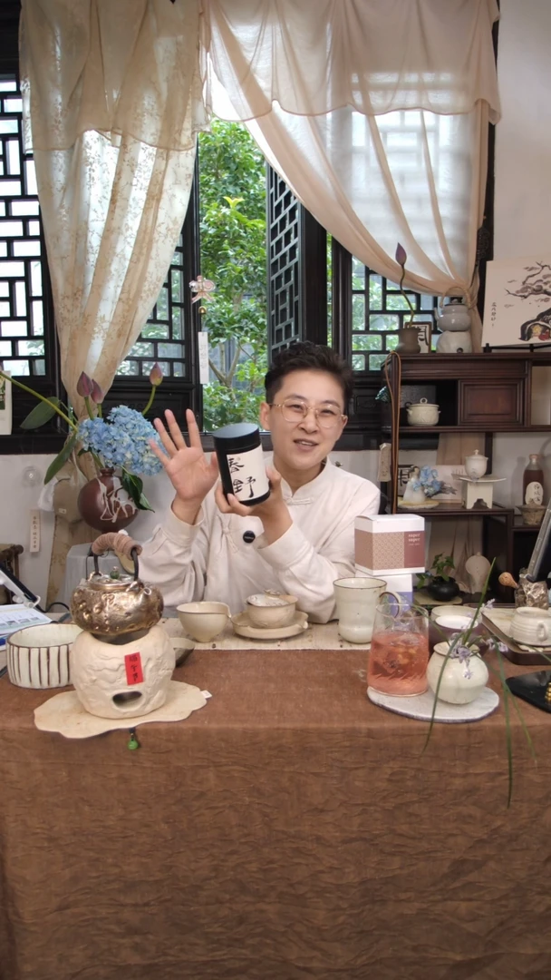 陶@@2025春野CY000021