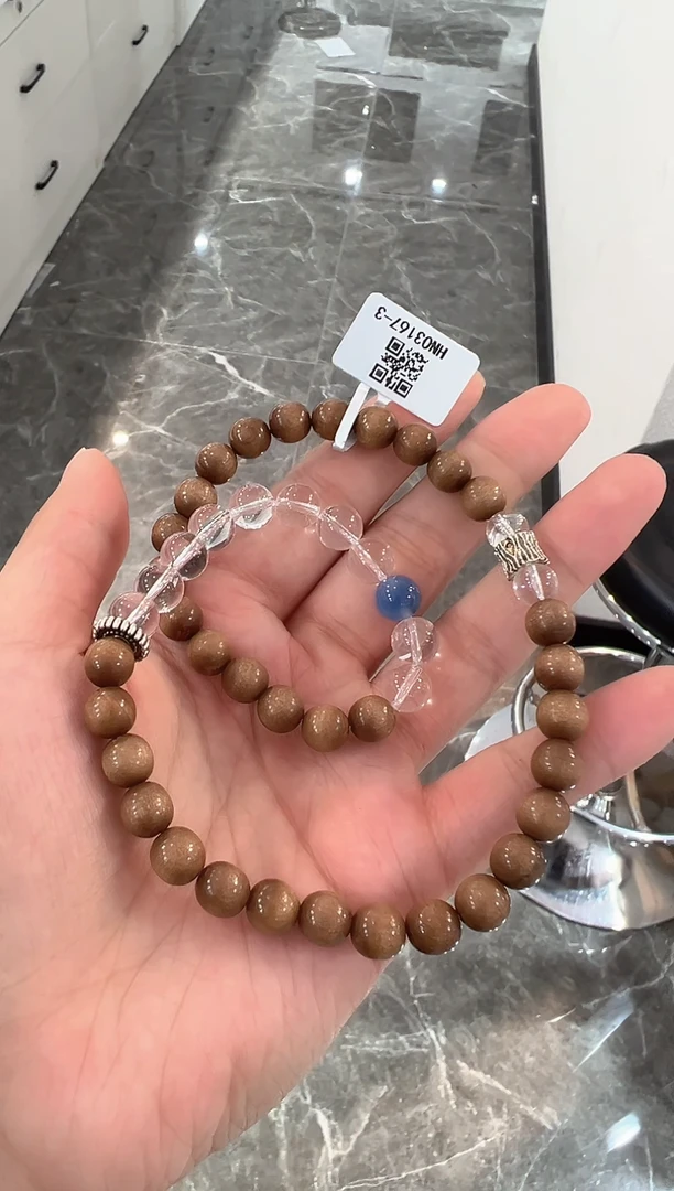 手串未镶嵌水晶手串