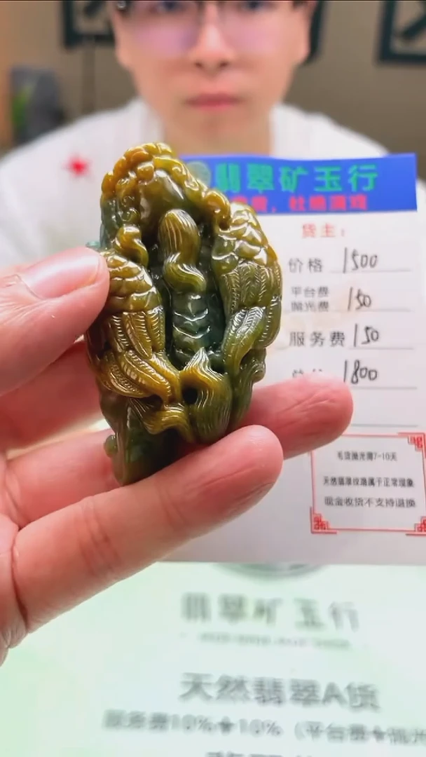 翡翠银S925镶嵌颈饰清****~-毛货-不退不换-