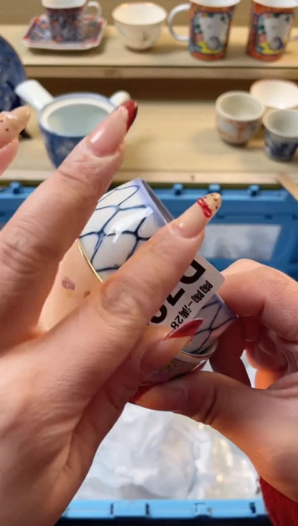 【闪购商品】杯瓷器瓷器瓷器瓷器723