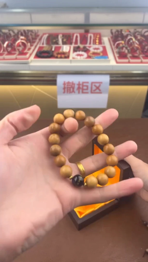 得闲文玩阁檀木链接@@YS983