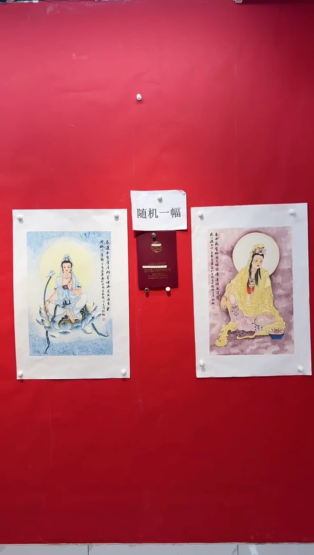 国画画家陆远华纯手绘原作