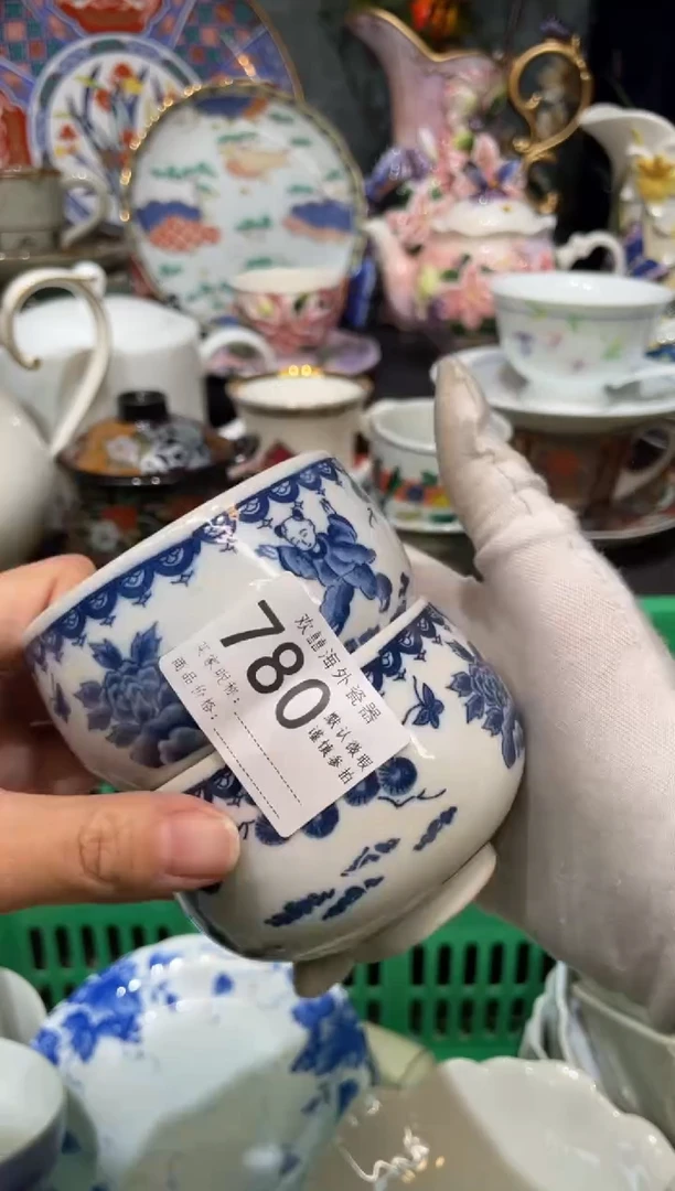 【闪购商品】欢囍瓷器3批 默认微瑕780 2件