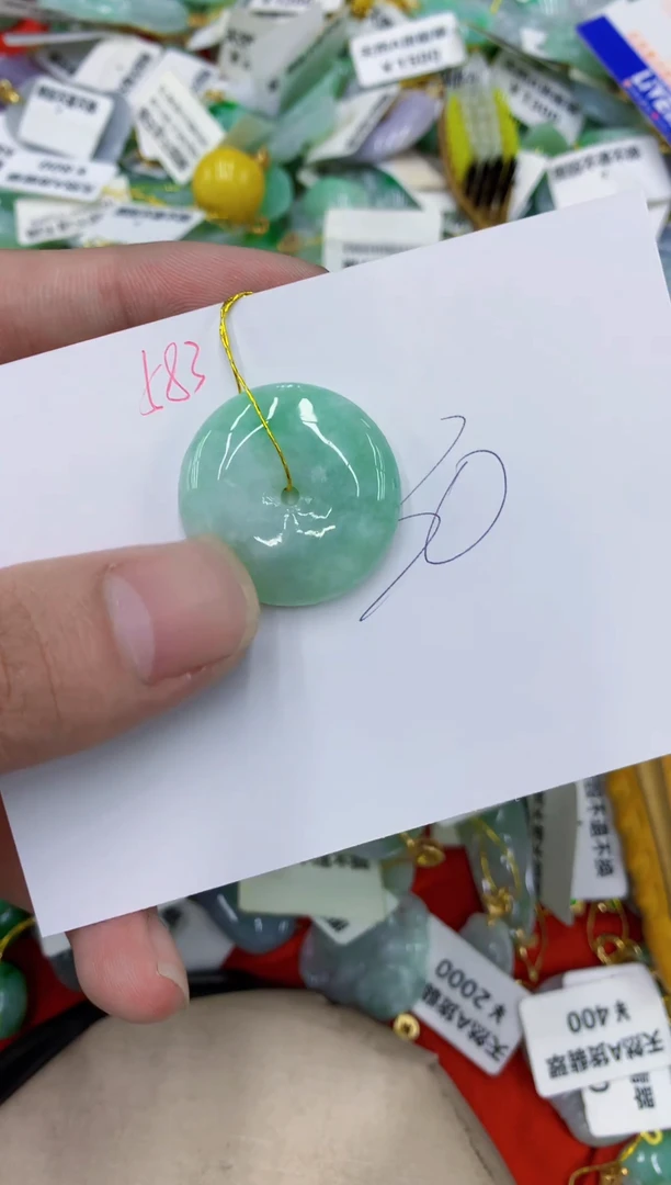 颈饰未镶嵌翡翠111111111111
