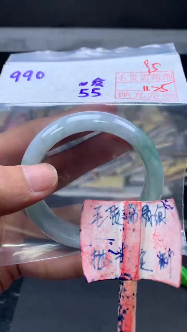 未镶嵌手镯定制翡翠拍一发一95