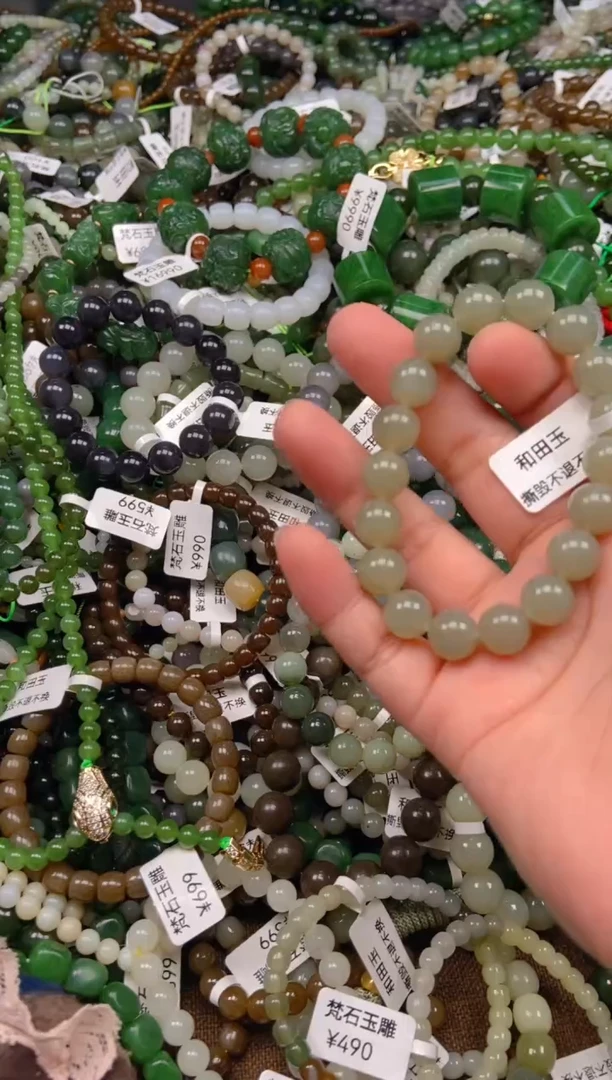 和田玉未镶嵌颈饰1