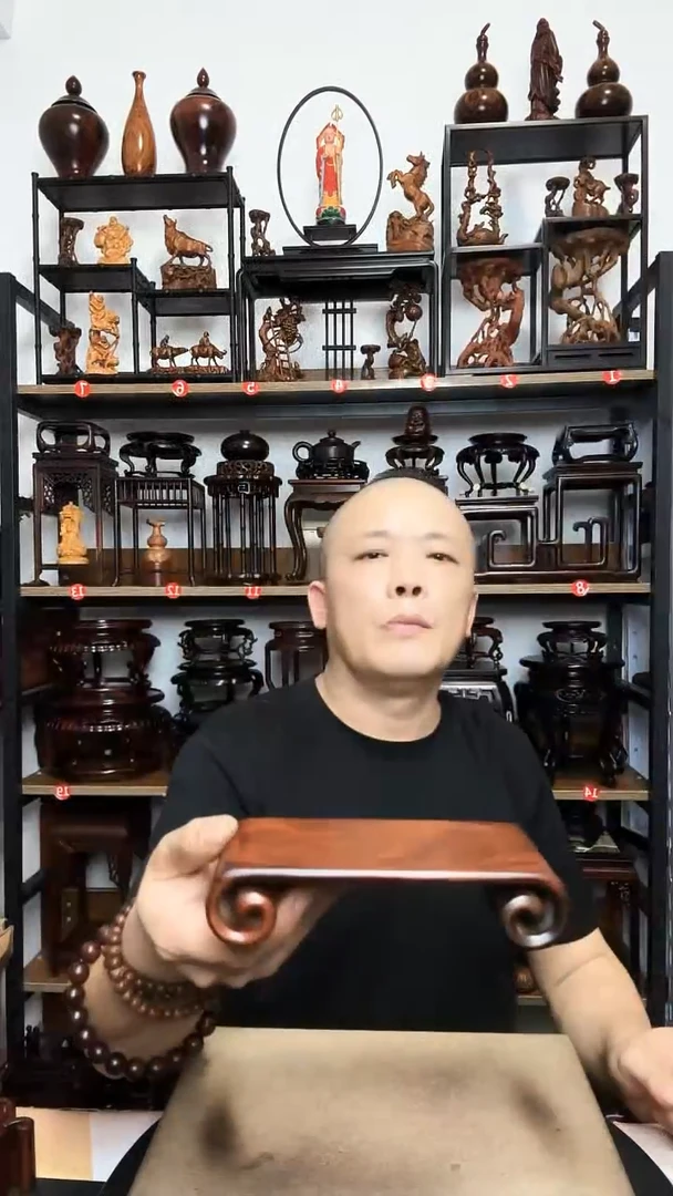 底座底座长16宽7
