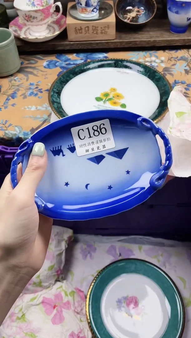 瓷片口***）                C186