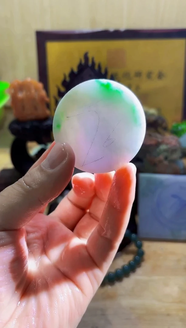 未镶嵌挂件翡翠A货常星4849