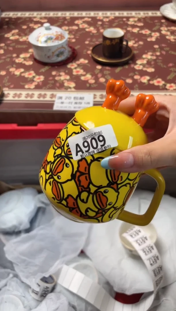 瓷片凤**里瓷器瓷器A909