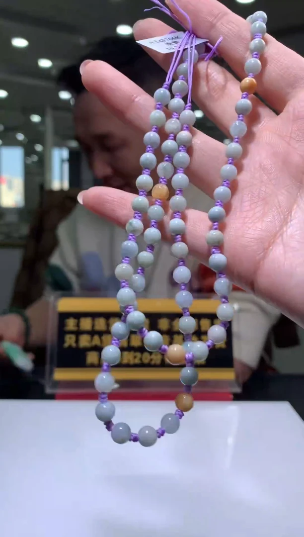 颈饰未镶嵌翡翠X-@@BSGG0103123多样性发一