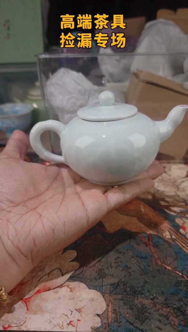 茶屿山岚专用链接@@@@@