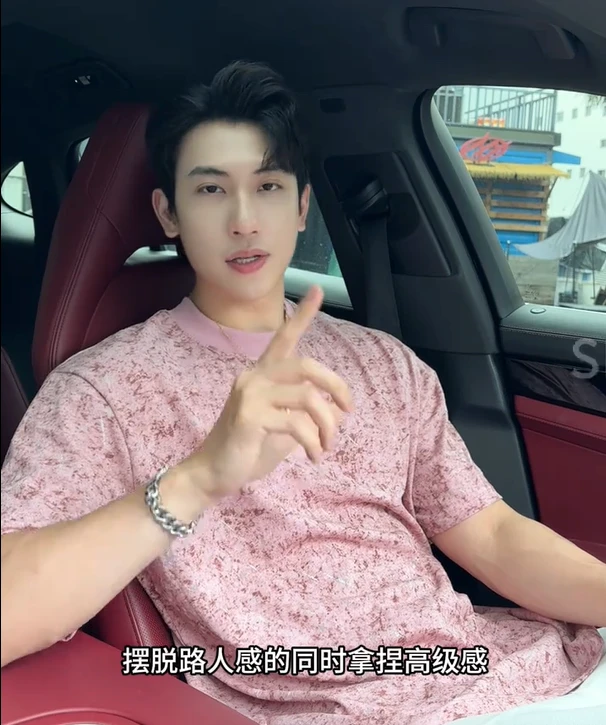 夏季高级感新款韩系扎染流星细闪圆领短袖T恤百搭潮流套头上衣