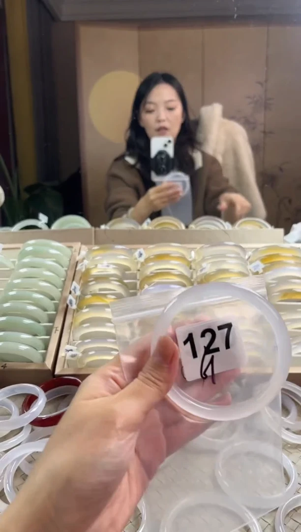 手镯玛瑙/玉髓未镶嵌127
