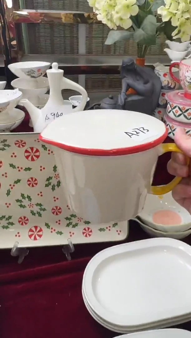 瓷片A273-1个       【瑕微】