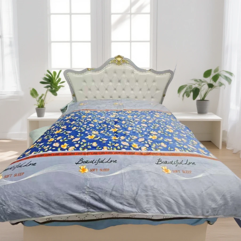 美丽生活包边绒毯2.0*2.3